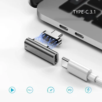 Bakeey Magnet-USB-C Adapter 20Pins Type C Pesa USB-PD 100W Kiire Laadimine 10Gbp/s Data Converter
