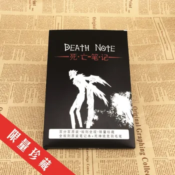 Cosplay Sülearvuti Tegevus Joonis Populaarne Anime Death Note, Mille Sabasulg Pliiatsi Joonistus Death Note Sülearvuti Uuringu Kirjatarvete Mänguasjad Lapsele