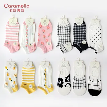 2021Caramella 3pairs/palju Naiste Sokid Puuvillased Elegantne Kevadel ja Suvel Sokid Madalas Suu Paat Sokid ins Mood Nähtamatu Sokid