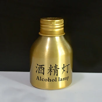 1tk Kaasaskantav Metallist Alkoholi Lamp 50ml Keemia Alkoholi Kirjutaja Lamp Lab Seadmed, Kütte-Laborotary Tarvikud