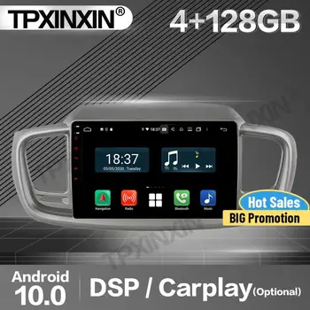 128G Carplay Auto Raadio 2 Din Stereo Vastuvõtja Android Kia Sorento 2016 IPS GPS Navi Mängija Audio juhtseade