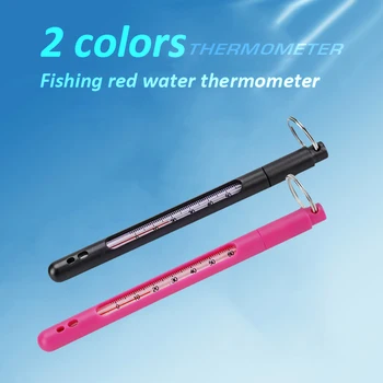 Kalapüügi Termomeeter Oja Vee Temperatuuri Mõõtmis-Fly Fishing Vee Termomeeter Karabiin Kalapüügi Tarvikud Tööriistad