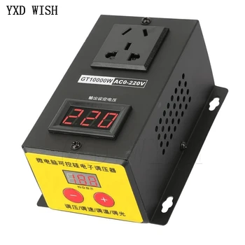 AC 220V 10000W SCR Elektroonilise pingeregulaatori Temperatuur Kiiruse Reguleerimine Töötleja Dimm Dimmer Termostaat