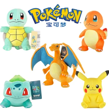 Pokémon -, Plüüš-Nukk, Mänguasi Pikachu Elf Pokémon Nukk Kawaii Cartoon -, Plüüš-Mänguasi, Nukk Nukk Padi lapse Sünnipäeva Kingitus