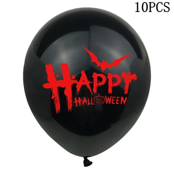Halloween Latex Balloon Pvt Kõrvits Vaimu Nägu Verd Handprint Nõid Partei Teenetemärgi Happy Halloween Pool Decor Kodus 2021