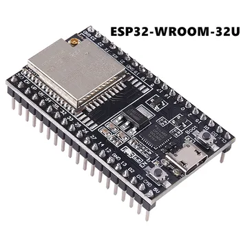 ESP32-DevKitC core juhatuse ESP32 arengu pardal ESP32-WROOM-32D ESP32-WROOM-32U Arduino jaoks
