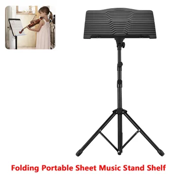 Portable Folding Sheet Music Stand Riiul Metallist Statiivi Reguleeritav Kõrgus 45 * 25cm Suur Bookplate libisemisvastased Kummist Jalad
