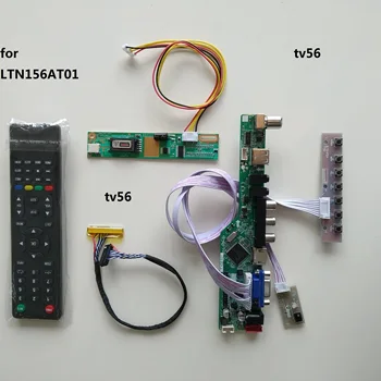 TV LED AV-VGA-HDMI-ühilduvate LCD RF Töötleja Juhatuse komplekt LTN156AT01 1366×768 15.6