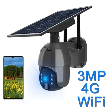 Päikese 4G WiFi Kaamera 3MP 1536P 1080P PTZ Kaamera Veekindel Väljas 4G LTE Sim-Kaardi Juhtmeta Kaugjuhtimispult Värv Öise Nägemise