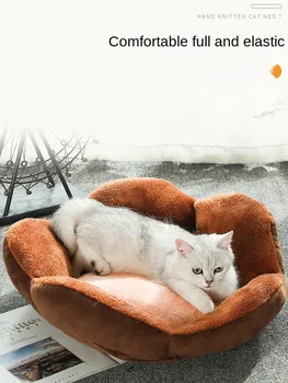 Super pehme lemmikloom kass voodi koer voodis, kass korvi padi ümmarguse padi talvel soe, Plüüš-voodi recliner kass lemmikloomatarbed voodi tooted