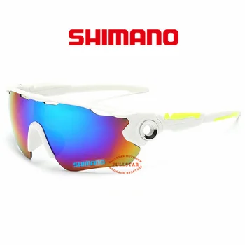 Shimano jalgratta päikeseprillid väljas ronida sport uv400 jalgratas mountain bike brändi sõidu prillid kalapüük ratsutamine prillid
