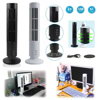 Adoolla USB Vertikaalne Bladeless Fänn Mini Õhu Konditsioneer, Ventilaator, Laud jahutusventilaator Home Office Tabel Tower Fänn