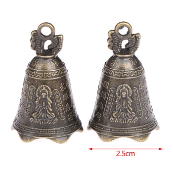 Ühe Või 2tk Antiik Bell Hiina Mini Skulptuur Palvetada Guanyin Buddha Bell Shui Feng Bell
