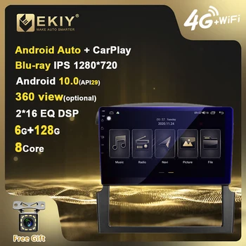 EKIY IPS DSP Android 10 Autoradio Jaoks Kia Sorento BL 2002-2011 GPS Navigation Auto Multimeedia Mängija makki Ei 2din DVD-HU