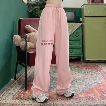 MINGLIUSILI korea Stiilis Sweatpants Naiste 2021 Suve Püksid Roosa Mood Kõrge Vöökoht Streetwear Lahti Vabaaja Lai Jalg Püksid