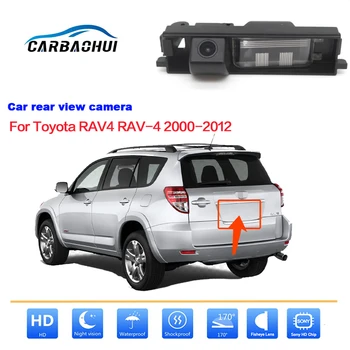 HD Öise Nägemise Toyota RAV4 RAV-4 2006 2007 2008 2009 2010 2011 2012 Sõiduki Tagumine Vaadata Tagurpidi Kaamera kvaliteetset RCA