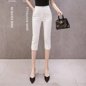 Mood Naiste Suve Must-Valge Tasku Ülikond Püksid Kõrge Vöökoht Office Lady Töö Pükste Streetwear Vasika-pikkus Pliiats Püksid