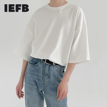 IEFB Värviga Poole Varruka Meeste Lõdvalt ümber Kaela Valge T-särk 2021 Uus Suvine Vabaaja Lihtne Tops Põhi-korea Trend Riided