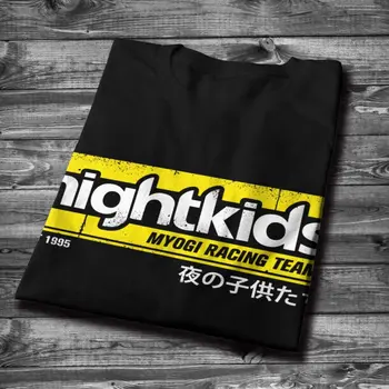 Unisex Initial D NightKids T-särk Graafiline T-Särk, Krae ümber Pluss Suurus Camiseta