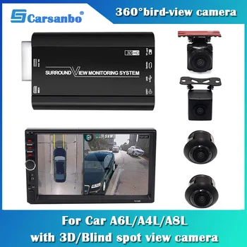 1080P Esi Vaade 360 Kraadi linnu-view kaamera Auto Kaamera 3D/Blind Spot Vaadata Kaamera Süsteemi HD Öise Nägemise DVR A6L/A4L/A8L