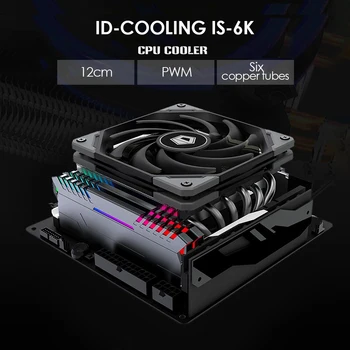 PC Arvuti vesijahutus Tarvikud ON-6K Madalat Profiili Slim CPU Jahuti Radiaator 4 Pin PWM Heatsink jahutusventilaator
