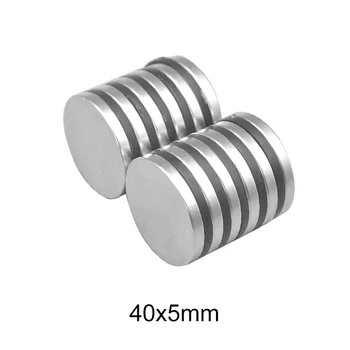 1/2/3/5/10TK 40x5 Suur Ring Võimas Magnet 40mmx5mm Lahtiselt Leht Neodüüm Magnet 40x5mm Alalise NdFeB Tugev Magnet ketas 40*5