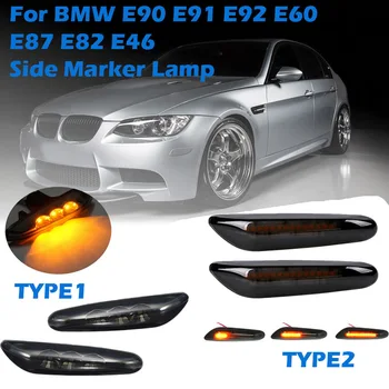 1Pair Auto LED-pidurituled Lamp Sequential Blinker suunatule BMW E90 E91 E92 E60 E82 E87 E46, Auto Tarvikud