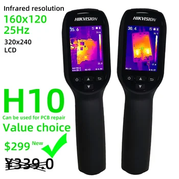 Hikvision H10 160x120 25Hz IR Infrapuna Soojus Imager Kaamera thermal imaging kaamera, kõrglahutusega HD 320x240 pihuarvutite Test