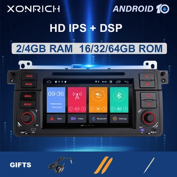 4GB 64GB 1Din Android 10 GPS Navigatsiooni BMW E46 M3 Rover 75 Kupee 318/320/325/330/335 Auto Raadio Multimeedia DVD Mängija Stereo