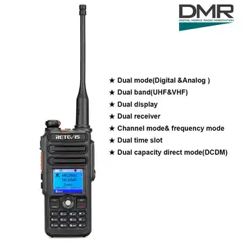 Retevis RT82 Dual Band DMR-Digitaalne Veekindel GPS Digitaalne kahesuunaline Raadio Walkie-talkie, 5W VHF-UHF-DMR-IP67 Sink Amatöör-Raadio