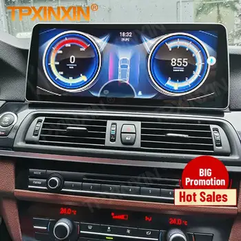 8+256G Carplay Android 11 BMW 5GT-Seeria, X5 E70 X6 E71 F10 F11 F07 F10 F11 2007 2008 2009-2019 Navi Raadio Vastuvõtja juhtseade