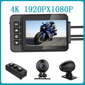 SAMEUO Q3 Mootorratta kaamera 4K Video recorder kriips cam Moto Action kaamera dvr jalgratta draivi diktofon mootorratta tuba Veekindel WIF