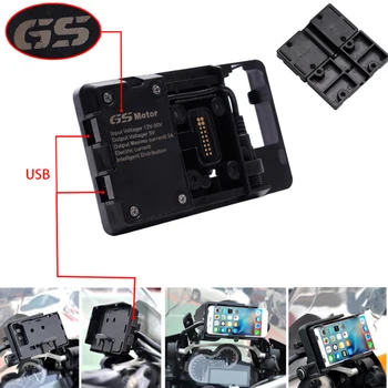 Telefon Navigator Bracket BMW Mootorratta R1200GS Kaasaskantav Laadija USB-GS Navigation Toetust Africa Twin ADV F700 800GS CRF1000