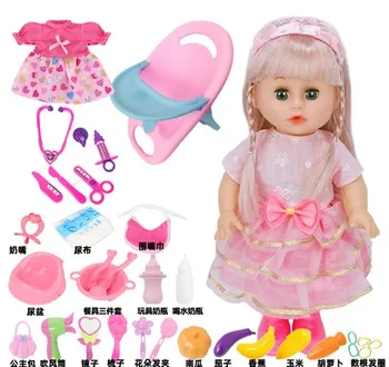 Girl esita maja mänguasja nukk 35cm Täielik vinüül keha räägib beebi sündida joogivee piss võib vanni lastele kingitus, mänguasjad