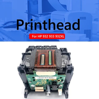 Prindipea Inkjet Printer HP 932 933 932XL HP 7110 7510 7512 7612 6700 7610 7620 6600 Printeri Tarvikud