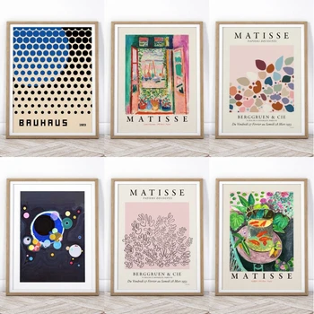 Matisse Plakat,Pruun Abstraktse Plakat,Matisse Sisselõigete,Minimalistlik Sisekujundus,Skandinaavia Kunst,Abstraktse Seina Art,Suured,Kaasaegsed Prindi
