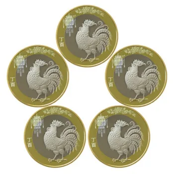 Inimeste Bank of China 2017 Aasta Kukk mälestusmünte Zodiac Kana Mündi 10 jüaani nimiväärtus