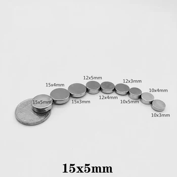 2/5/10/20/50tk 15x5 Võimas Tugev Magnet ketas Magnetid 15mmx5mm Alalise Neodüümi Magnetid 15x5mm Ring Magnet 15*5