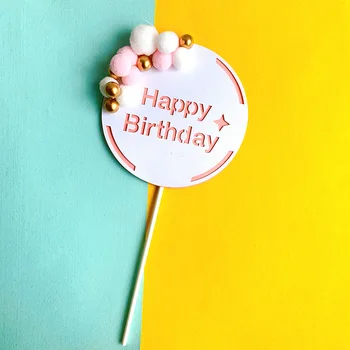 1tk Happy Birthday Cake Torukübar Uus Ilus Sünnipäeva Magustoit Kaunistamiseks Beebi Dušš Küpsetamine Tarvikud