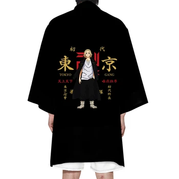 Jaapani Anime Tokyo Revengers Cosplay Kostüümid Hanagaki Takemichi Ken Ryuguji T-Särk Varjatud Jope Haori Kimono Mantel Halloween