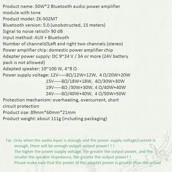 ZK-502MT Bluetooth-5.0 Subwoofer, Võimendi Juhatuse 2.0 Kanaliga High Power Audio Stereo Võimendi Juhatuse 2X50W Bass AMP