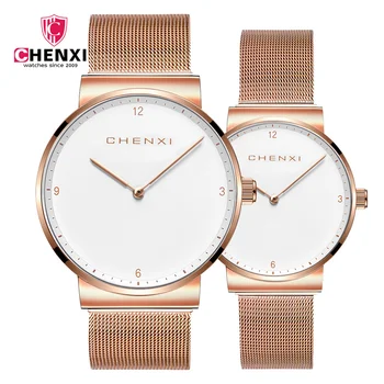CHENXI Naiste Paar Watch Meeste Ultra-õhuke Ketas Lihtne Veekindel Fashion Business Casual Silma Rihm Paar Quartz Watch WA236