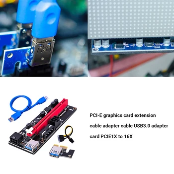 Ver009S PCI-e Ärkaja Kaart PCI Express 1X kuni 16X Adapter USB 3.0 Data Kaabel Bitcoin Kaevandaja Kaevandamine