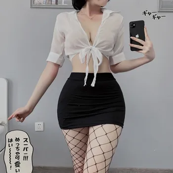 Jaapani Office Kostüüm Naiste Seksikas Pesu Sekretär Cosplay Teenija Lolita Kuum Kleit Ühtne Erootiline Rolli Mängida Armas Live Show