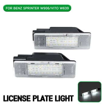 2pc LED Litsentsi Number Plate Light Lamp Benz Sprinter 2003-Jaoks Mercedes-Benz Sprinter W906 2006-kohta /Vito W639 Mercedes