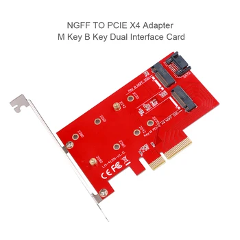 Kebidumei NGFF, ET PCIE X4 Adapter Klahvi M ja B Võti SATA Sadama Laiendamine Mälukaart Toetab PCI Express 3.0 Tugi 2230 2242 2260 2280
