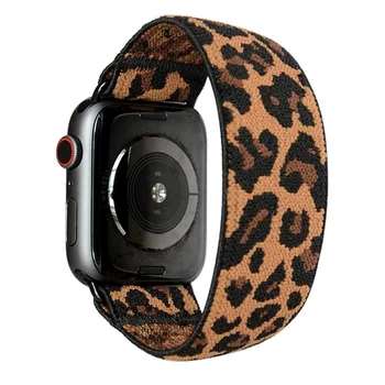 Scrunchie Rihm Apple vaata 3 38mm 40mm 44mm Elastne vöö correa soolo aasa käevõru iWatch bänd 42mm 6 SE 5 4 3 2 watchband