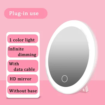 360 Pöörde LED Peegel Meik Mirror Light HD Tabel Peegel Smart Touch Control Reguleeritav Valgus Laua-ja Kosmeetikatooted Seisev Peegel