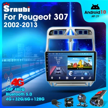 Android 10.0 2 Din Auto Stereo Audio Raadio Peugeot 307 2002-2013 Multimeedia Video Player Touch Screen 4G Wifi Kõlar MP5 DVD