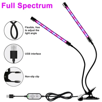 Taim Valgust USB LED Grow Light 5V Füto Pirn Täieliku Spektri Hydroponics Fito Lamp Kontrolli Phytolamp Kodu Seemikute Lill Köögivilju